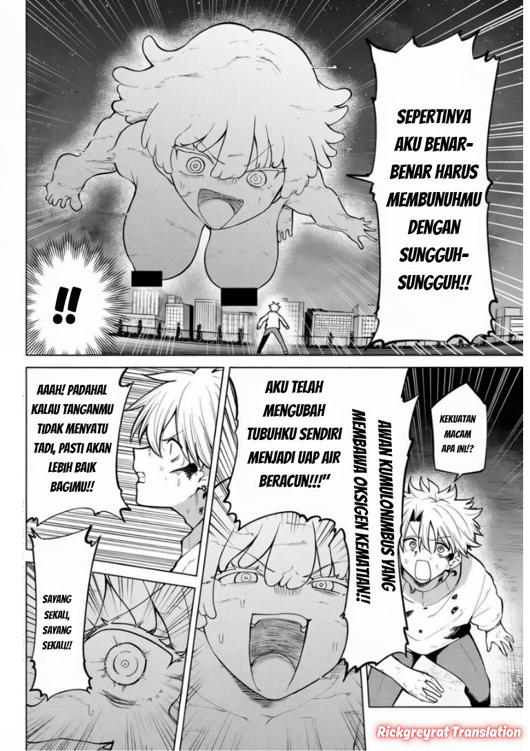 Kurotsuki no Yaergnacht Chapter 45 - halaman 3
