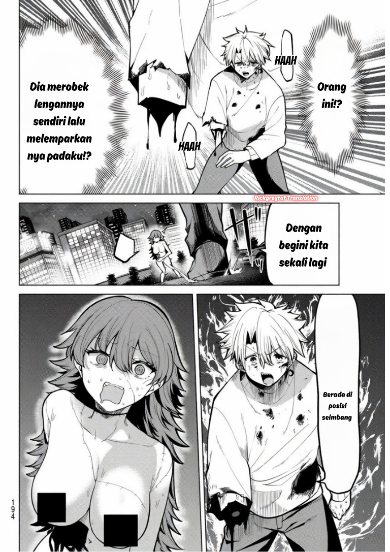 Kurotsuki no Yaergnacht Chapter 45 - halaman 5