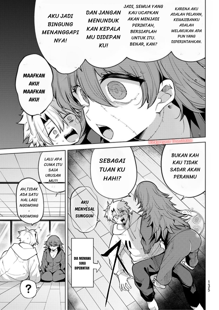 Kurotsuki no Yaergnacht Chapter 46 - halaman 12