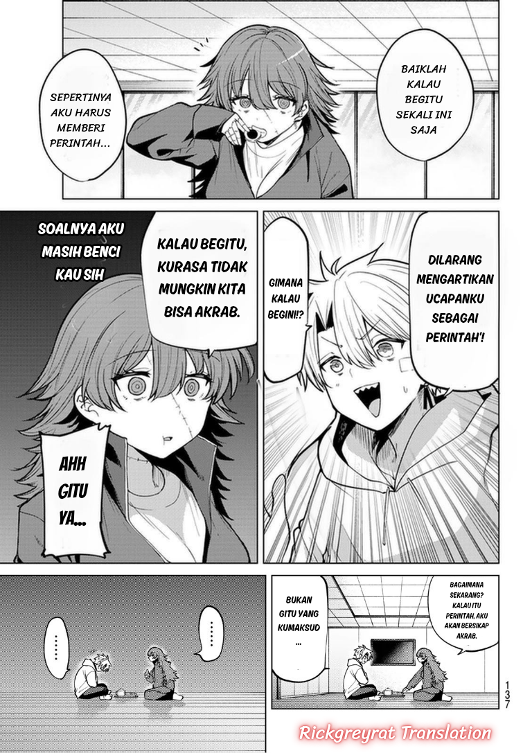 Kurotsuki no Yaergnacht Chapter 46 - halaman 14
