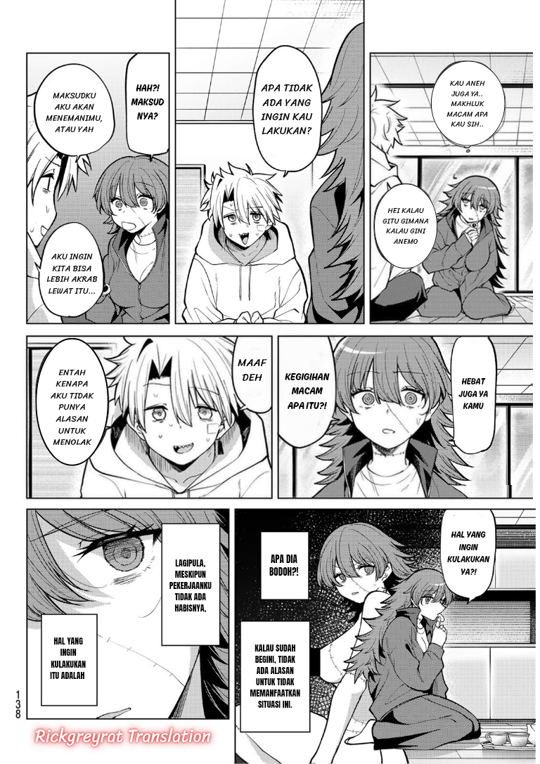Kurotsuki no Yaergnacht Chapter 46 - halaman 15