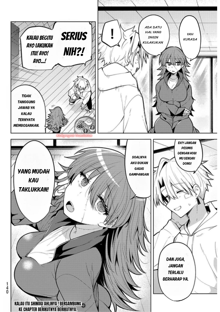 Kurotsuki no Yaergnacht Chapter 46 - halaman 17