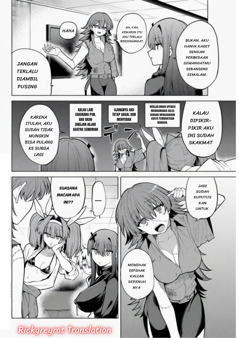 Kurotsuki no Yaergnacht Chapter 46 - halaman 3