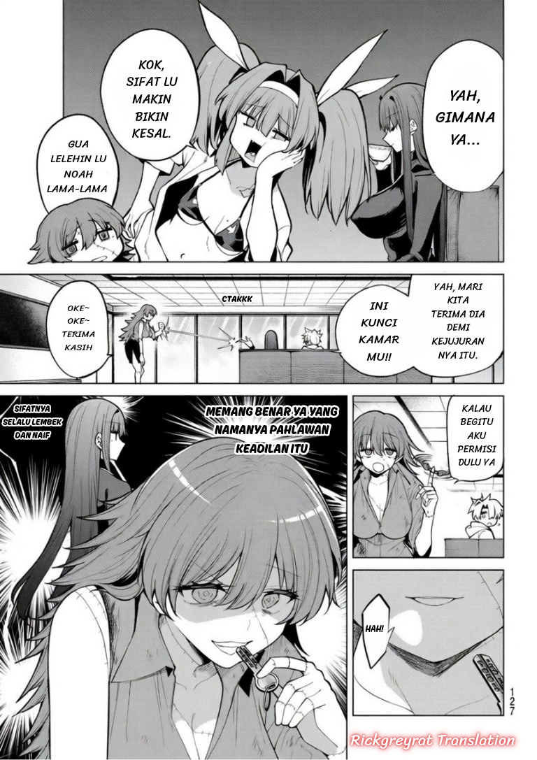 Kurotsuki no Yaergnacht Chapter 46 - halaman 4