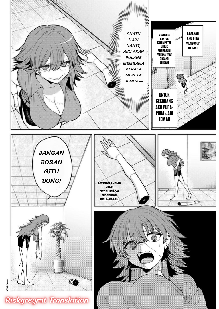 Kurotsuki no Yaergnacht Chapter 46 - halaman 5