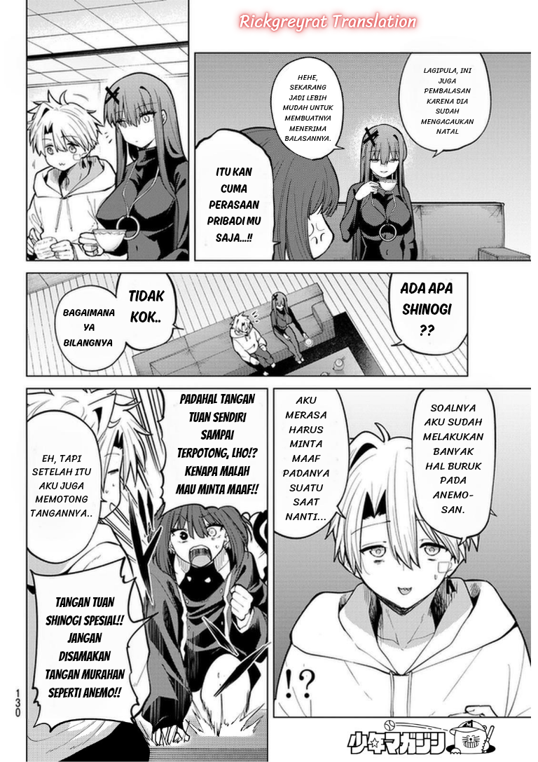 Kurotsuki no Yaergnacht Chapter 46 - halaman 7