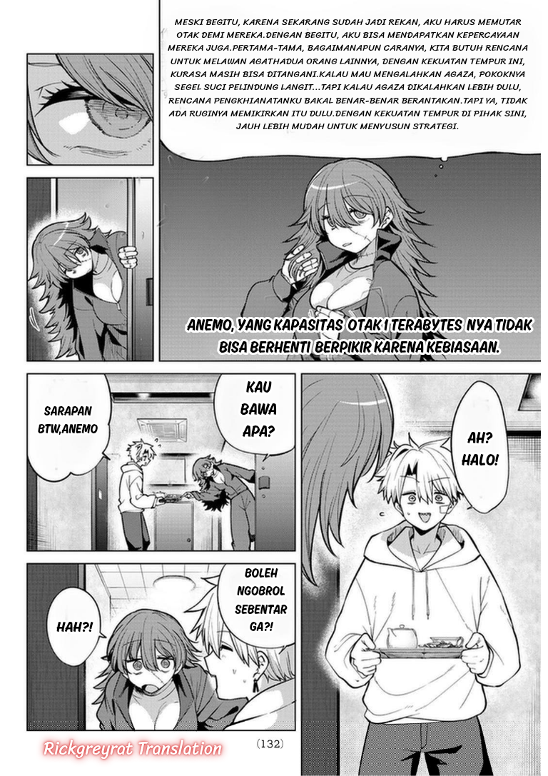Kurotsuki no Yaergnacht Chapter 46 - halaman 9