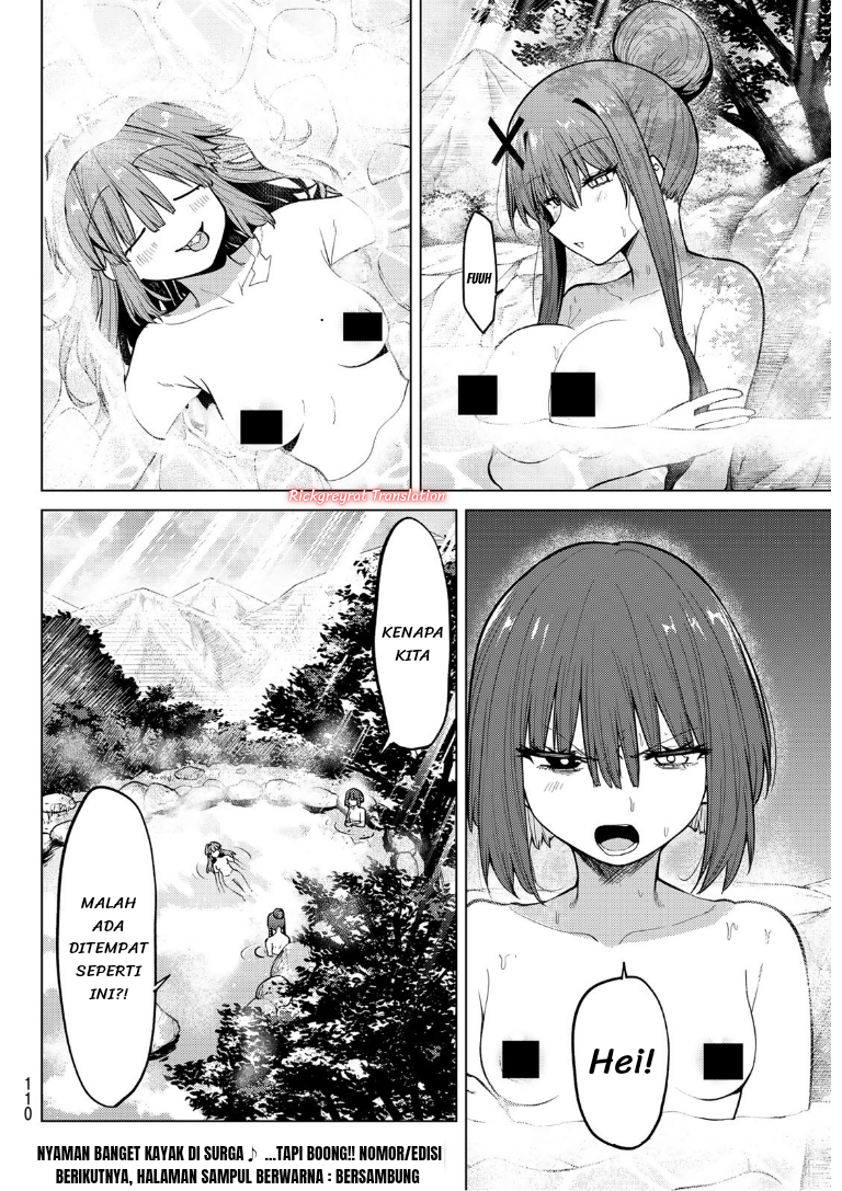 Kurotsuki no Yaergnacht Chapter 48 - halaman 17