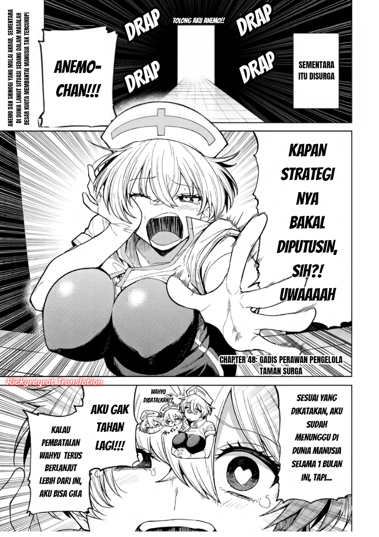 Kurotsuki no Yaergnacht Chapter 48 - halaman 2