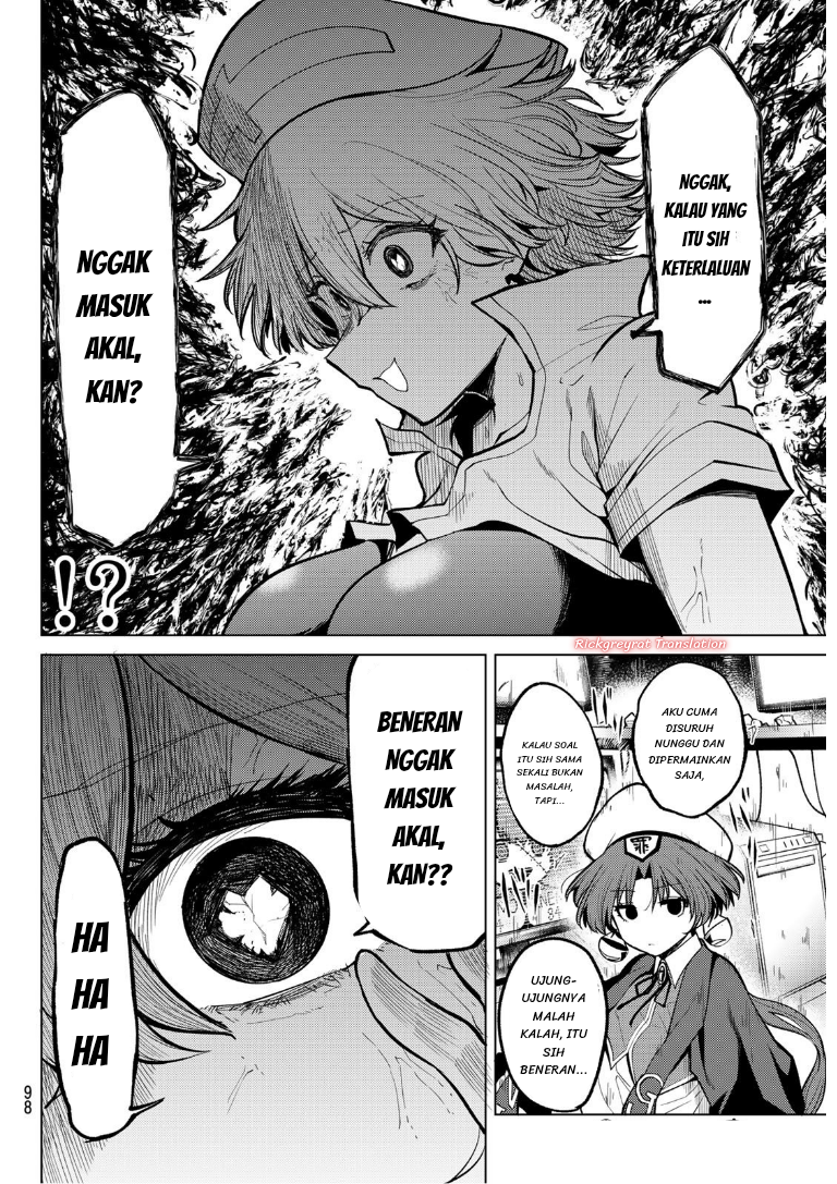 Kurotsuki no Yaergnacht Chapter 48 - halaman 5