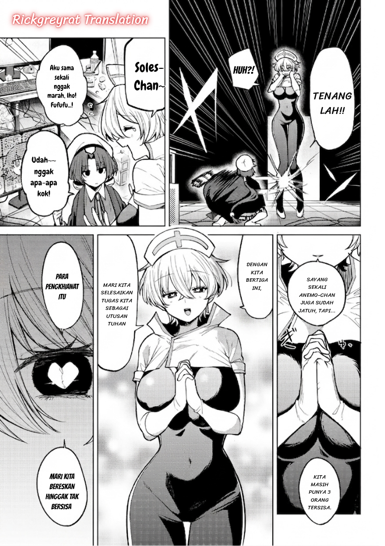 Kurotsuki no Yaergnacht Chapter 48 - halaman 6