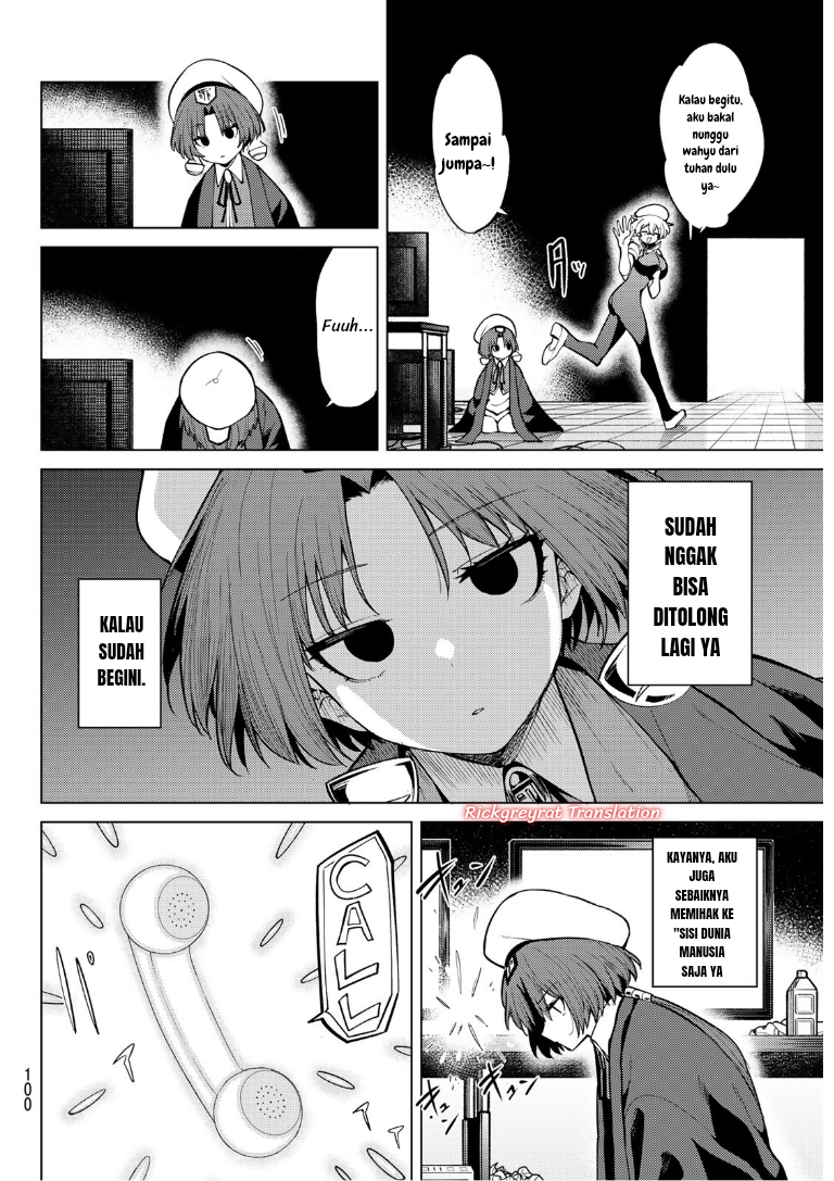 Kurotsuki no Yaergnacht Chapter 48 - halaman 7