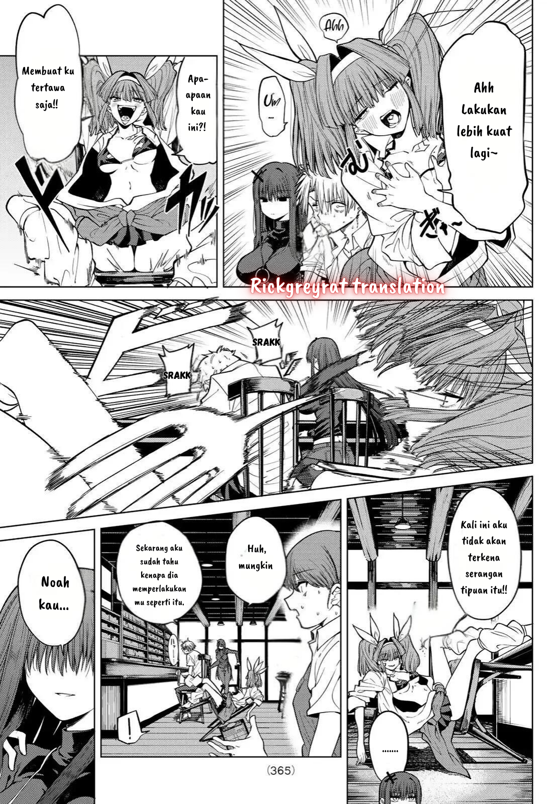 Kurotsuki no Yaergnacht Chapter 7 - halaman 10