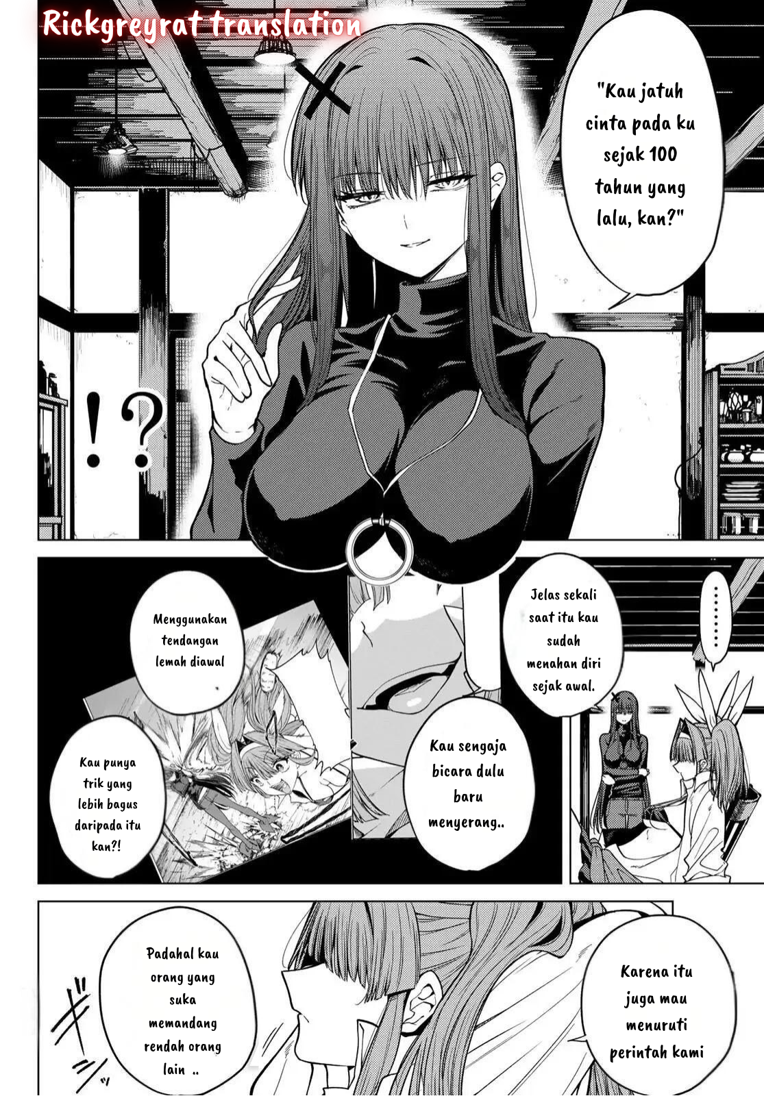 Kurotsuki no Yaergnacht Chapter 7 - halaman 11