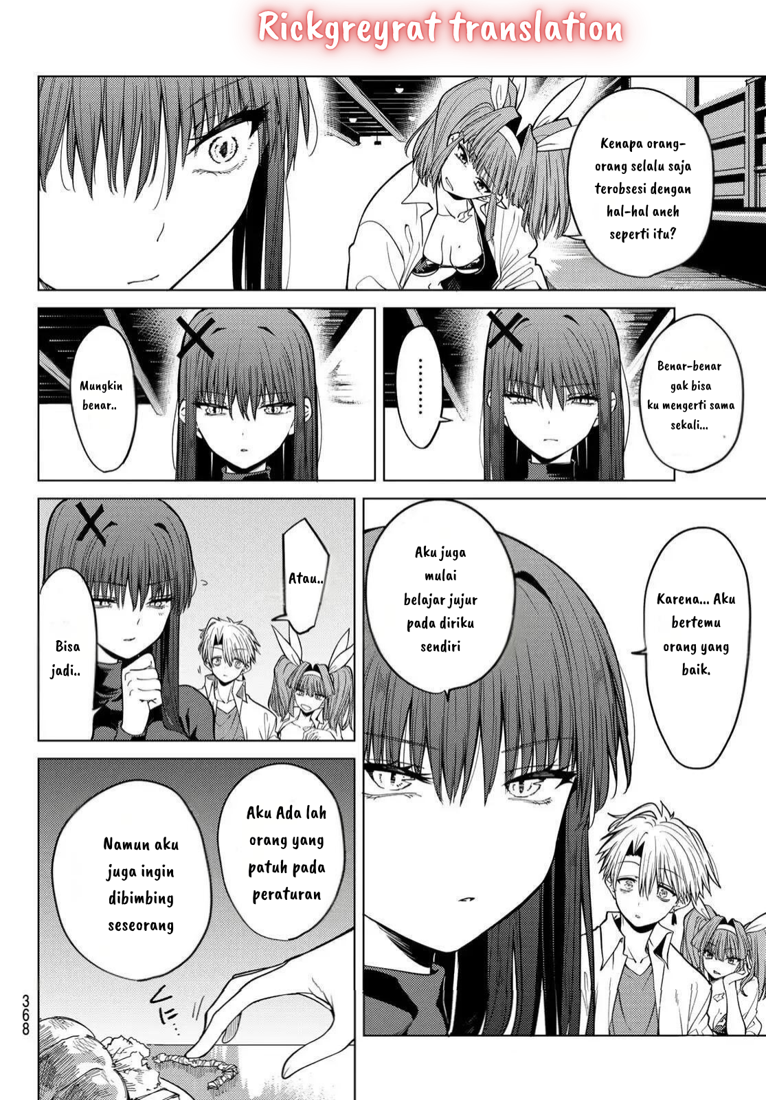 Kurotsuki no Yaergnacht Chapter 7 - halaman 13