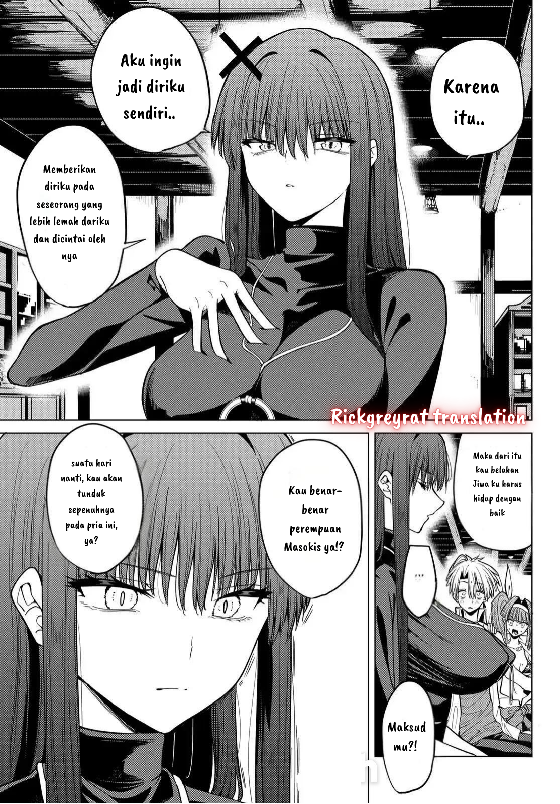 Kurotsuki no Yaergnacht Chapter 7 - halaman 14