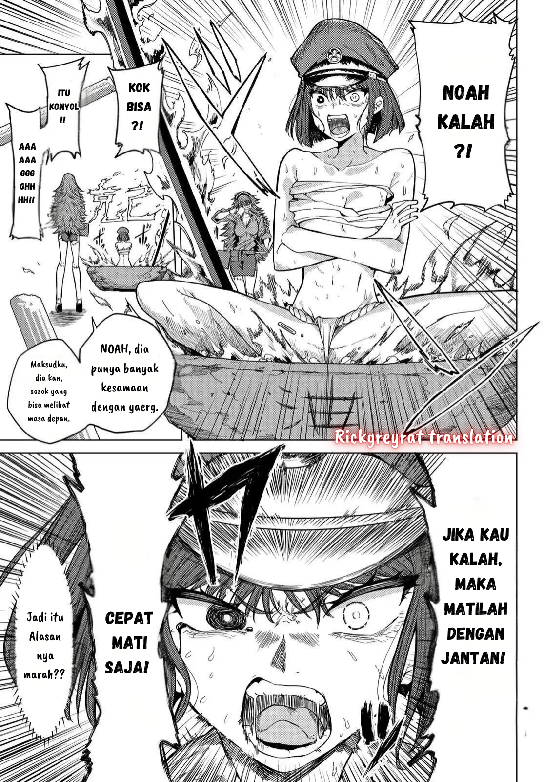 Kurotsuki no Yaergnacht Chapter 7 - halaman 16