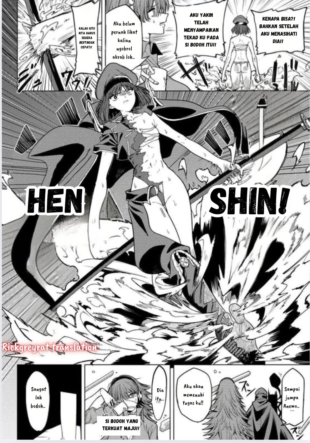 Kurotsuki no Yaergnacht Chapter 7 - halaman 17
