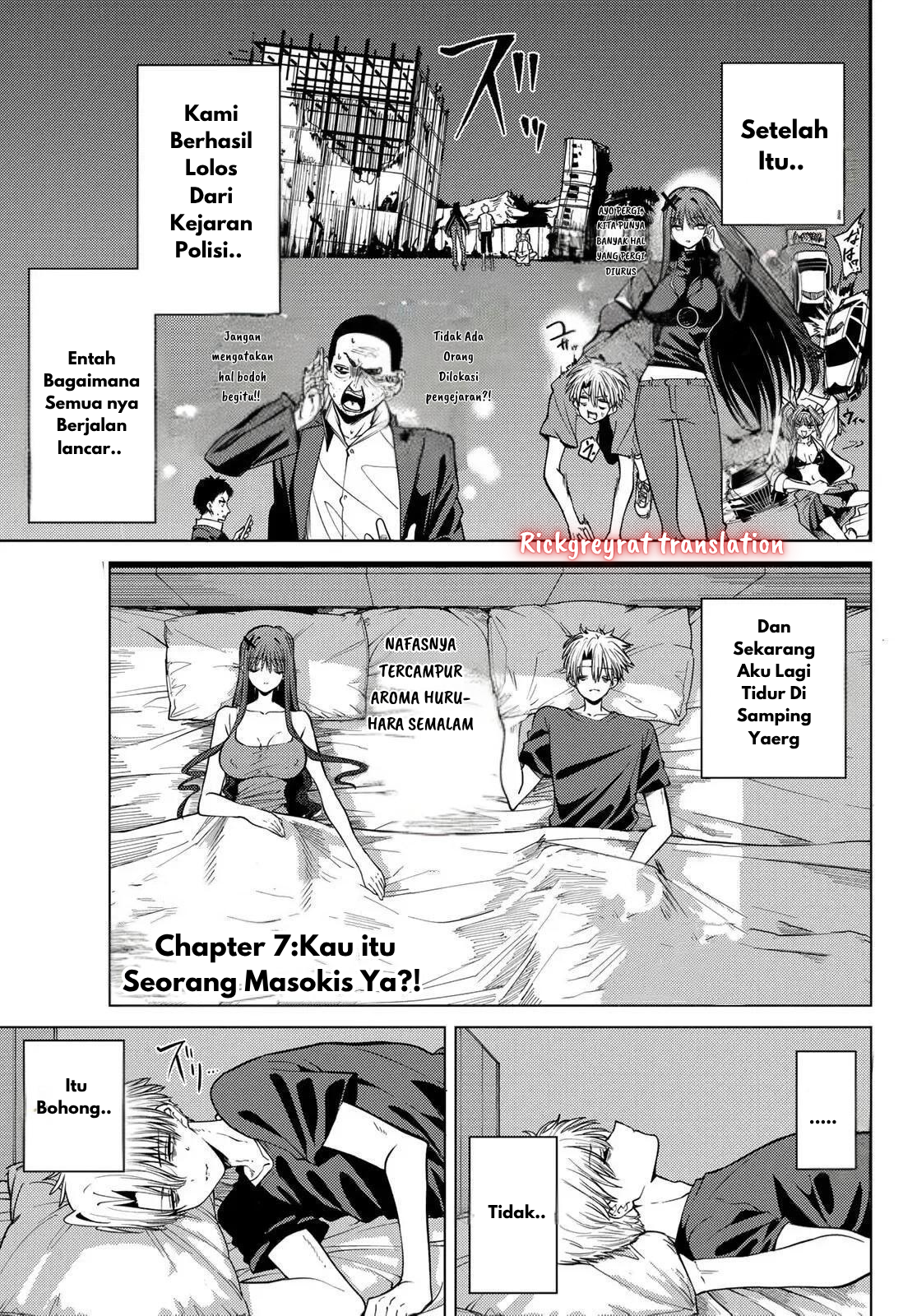 Kurotsuki no Yaergnacht Chapter 7 - halaman 2