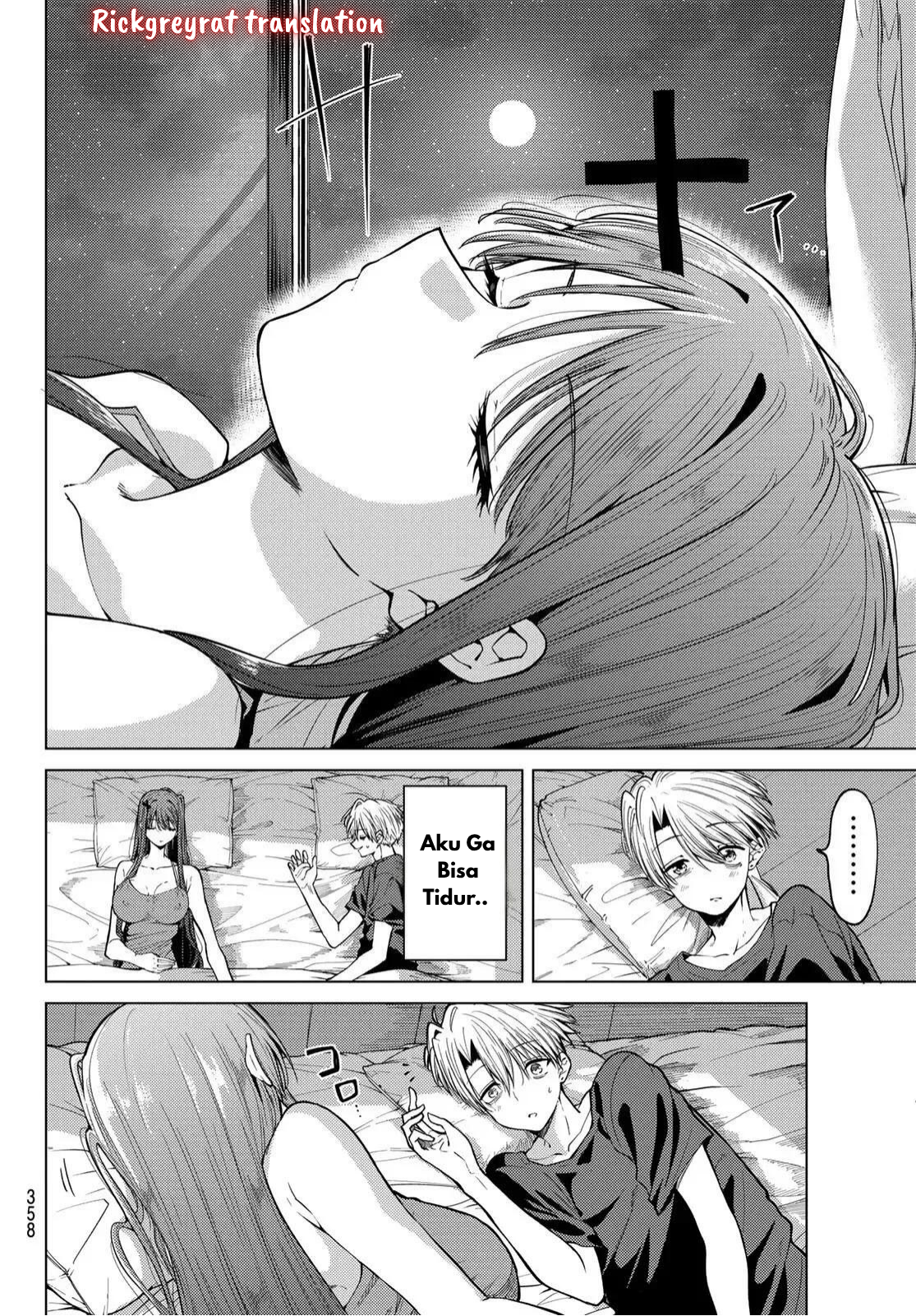 Kurotsuki no Yaergnacht Chapter 7 - halaman 3