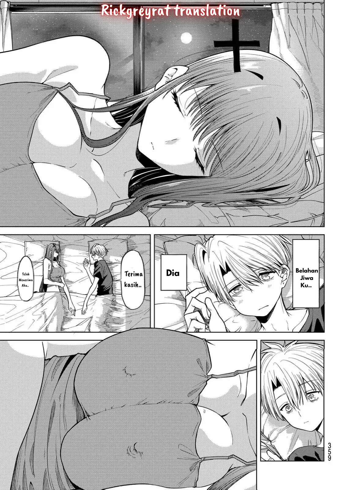 Kurotsuki no Yaergnacht Chapter 7 - halaman 4