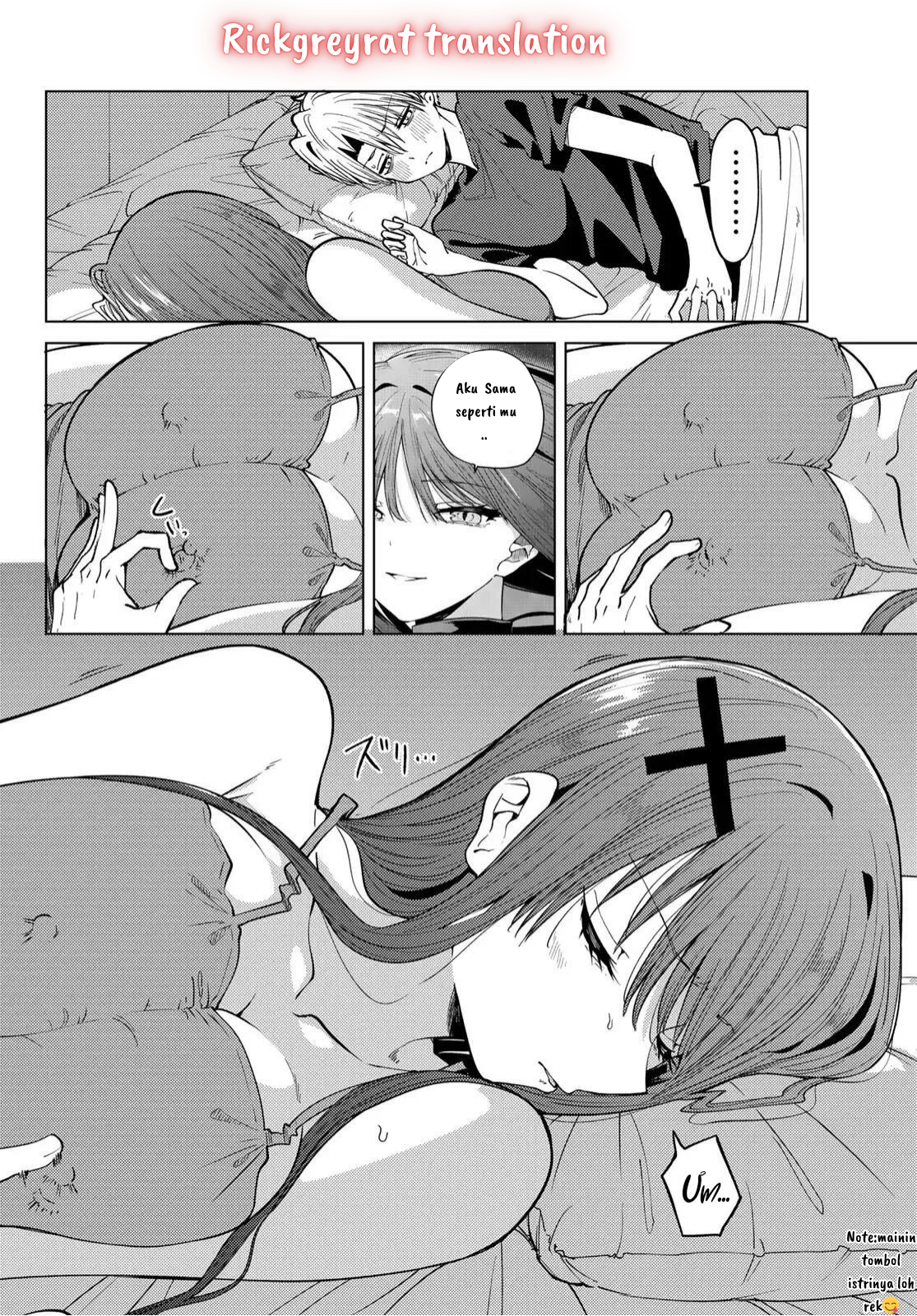 Kurotsuki no Yaergnacht Chapter 7 - halaman 5