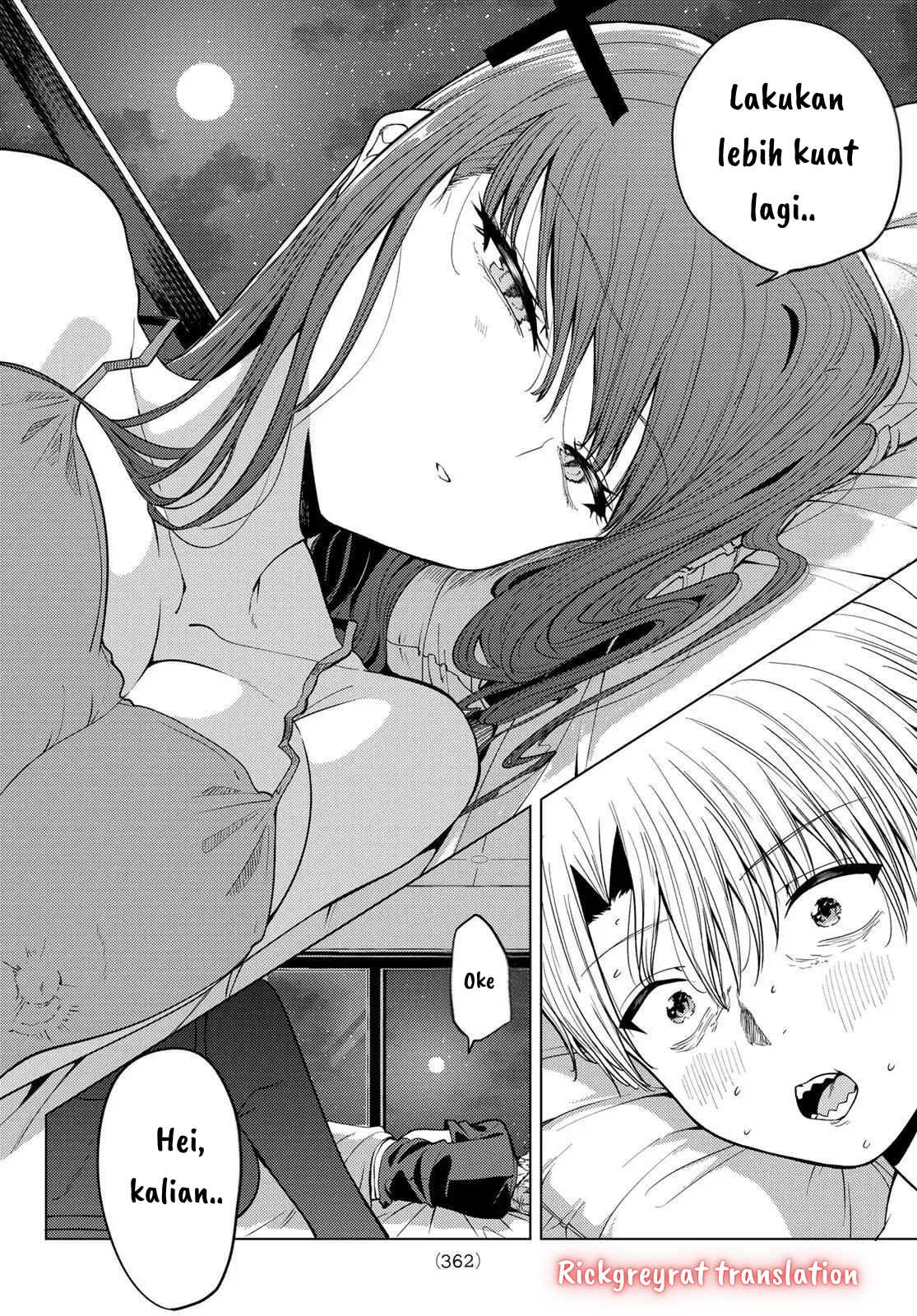 Kurotsuki no Yaergnacht Chapter 7 - halaman 7