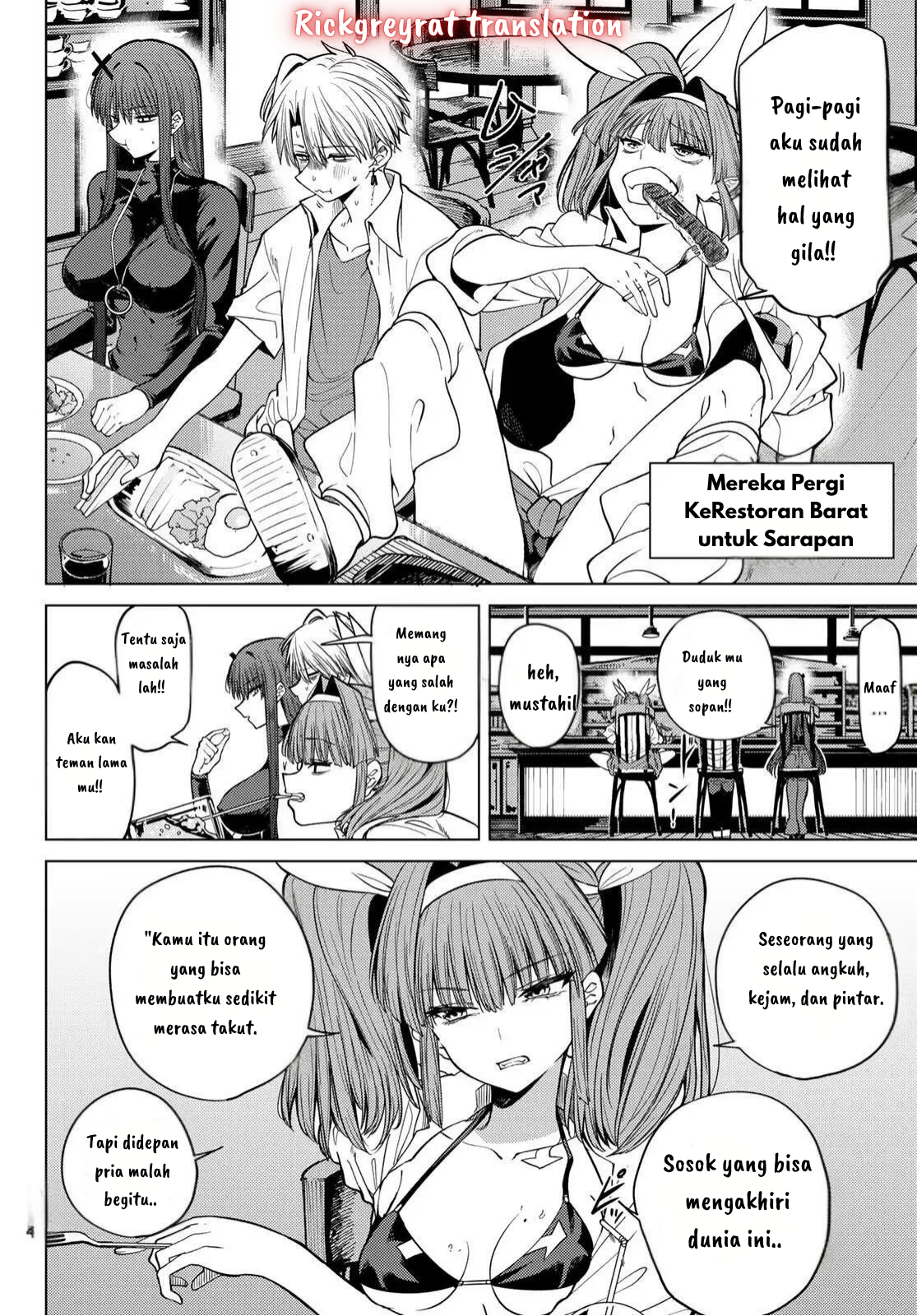 Kurotsuki no Yaergnacht Chapter 7 - halaman 9
