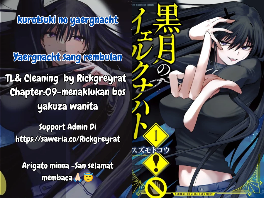 Kurotsuki no Yaergnacht Chapter 9 - halaman 1
