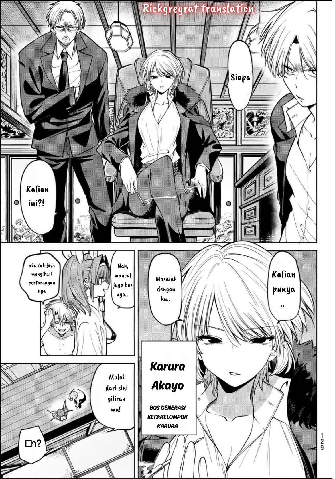 Kurotsuki no Yaergnacht Chapter 9 - halaman 10