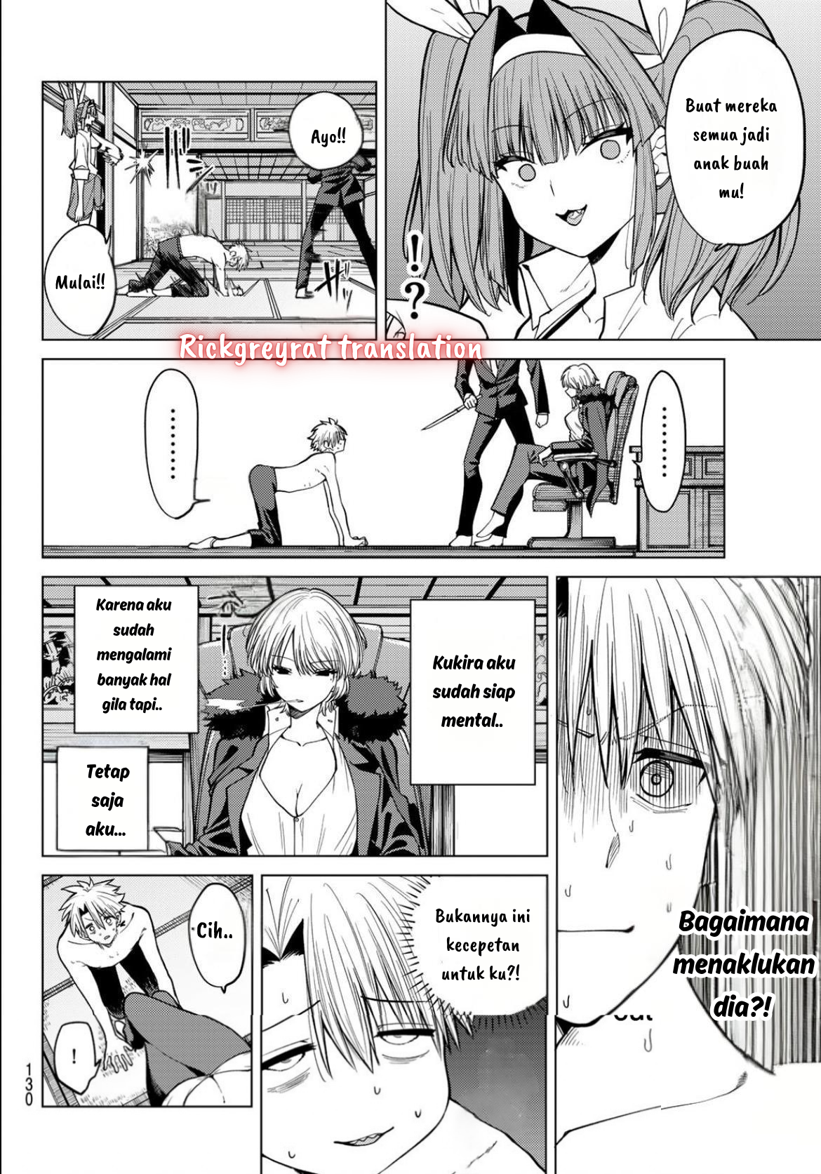 Kurotsuki no Yaergnacht Chapter 9 - halaman 11