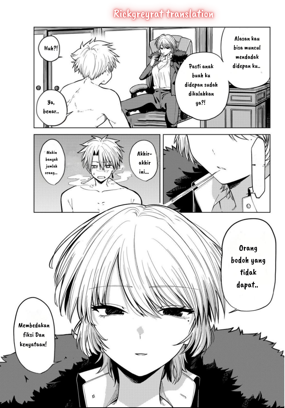 Kurotsuki no Yaergnacht Chapter 9 - halaman 12