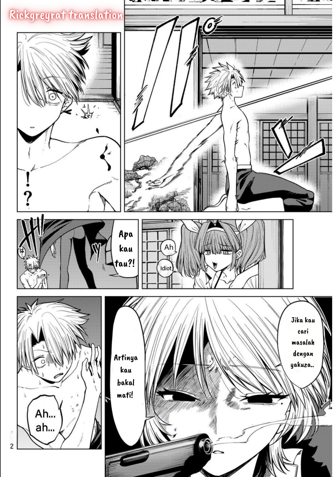 Kurotsuki no Yaergnacht Chapter 9 - halaman 13