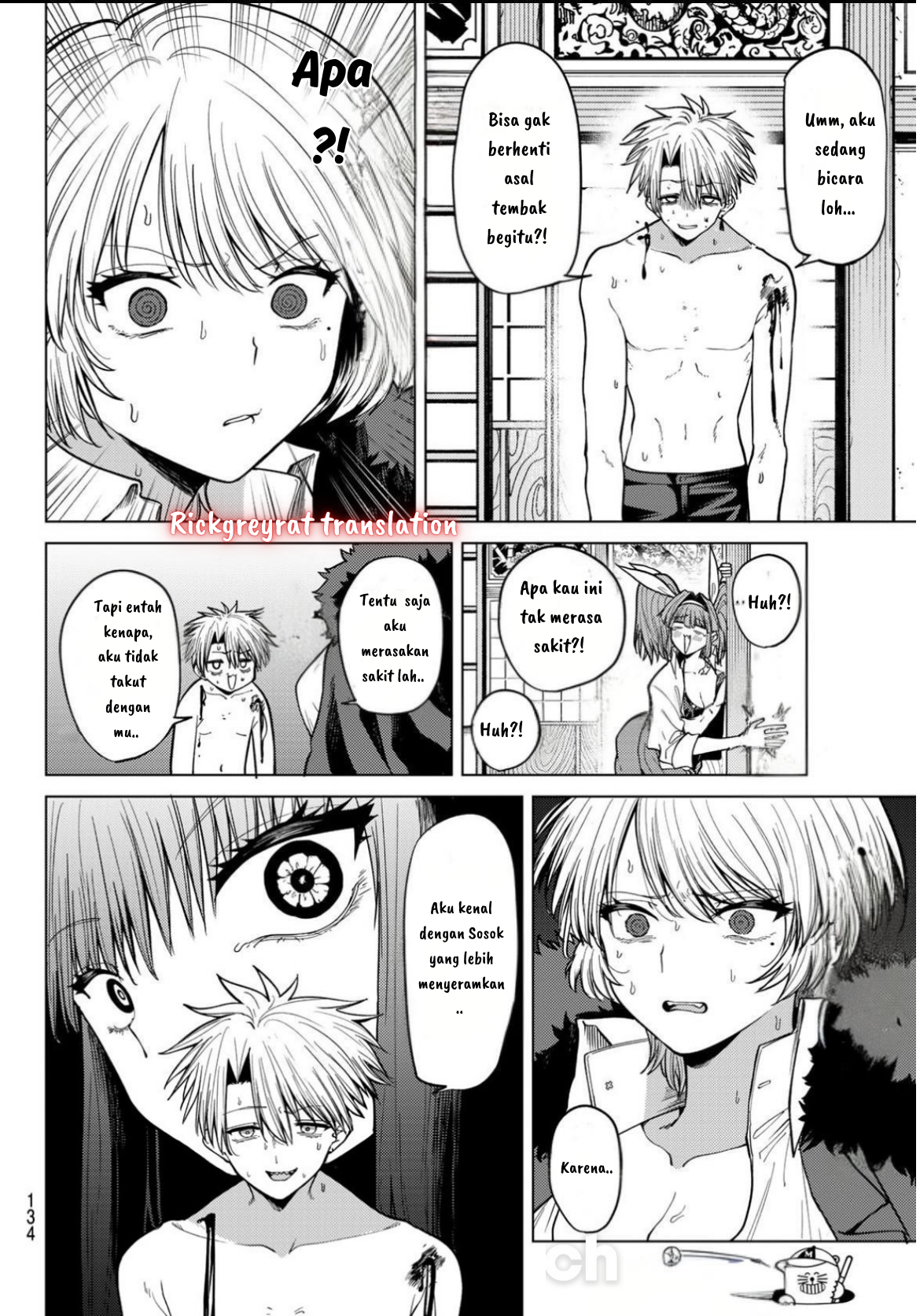 Kurotsuki no Yaergnacht Chapter 9 - halaman 15