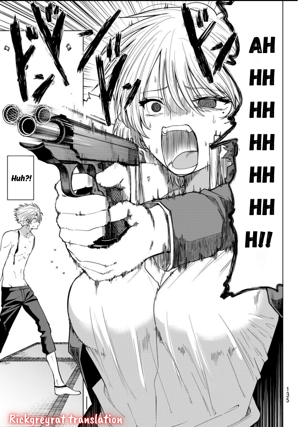 Kurotsuki no Yaergnacht Chapter 9 - halaman 16