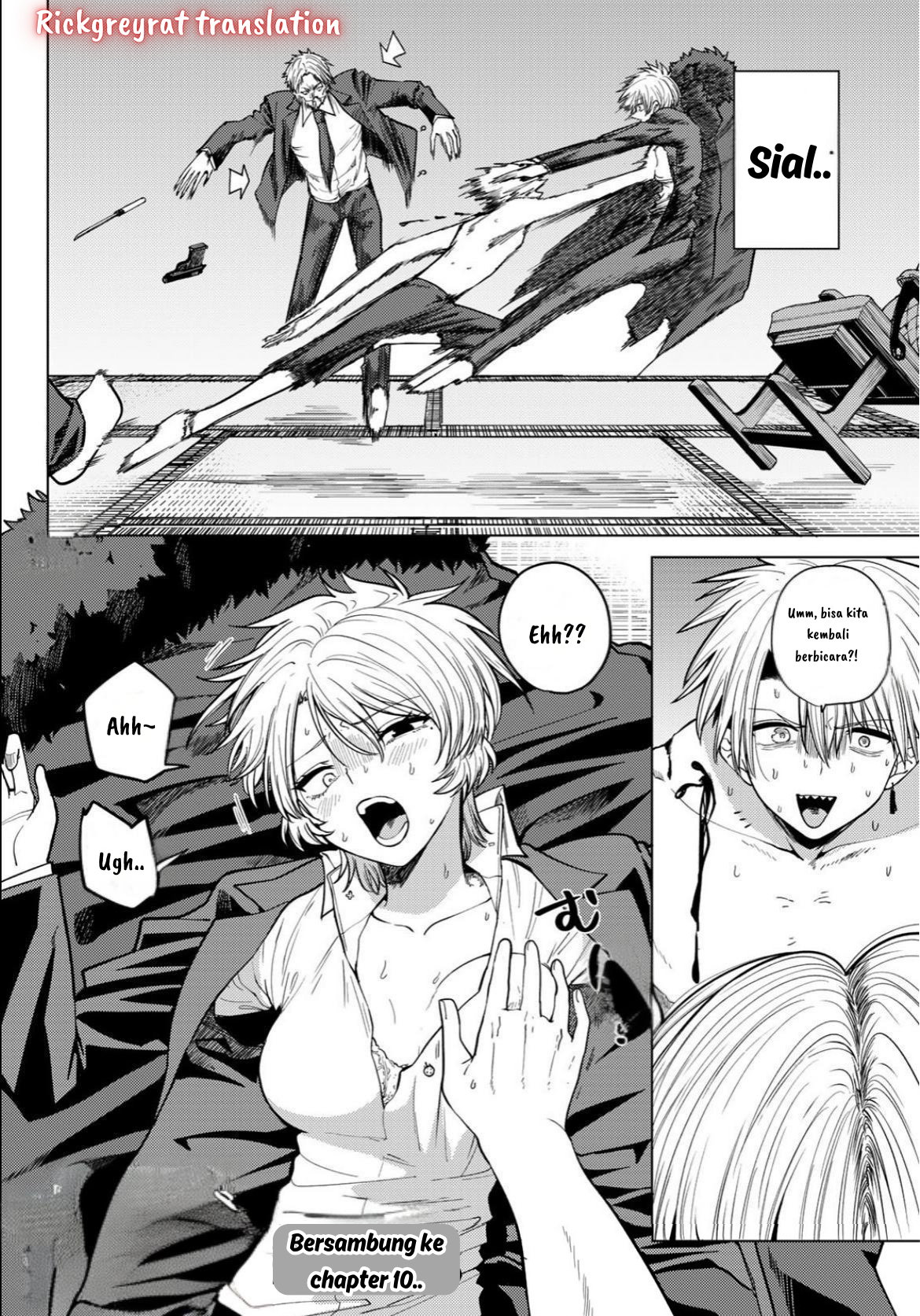 Kurotsuki no Yaergnacht Chapter 9 - halaman 17
