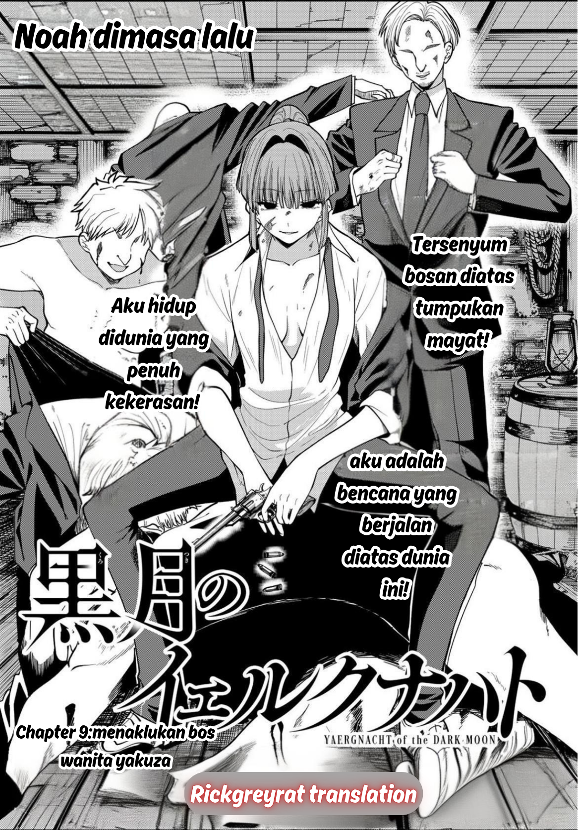 Kurotsuki no Yaergnacht Chapter 9 - halaman 5