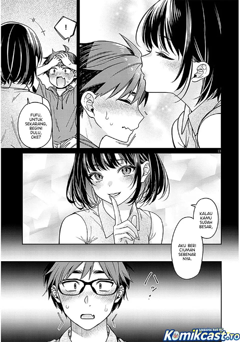 Kuse Tsuyo Kanojo wa Toko ni Izanau (A Quirky Girl Is Inviting Me to Bed) Chapter 11 - halaman 13