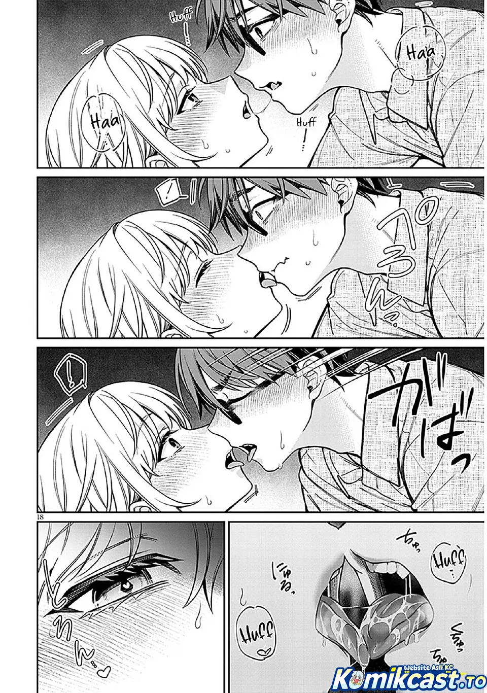 Kuse Tsuyo Kanojo wa Toko ni Izanau (A Quirky Girl Is Inviting Me to Bed) Chapter 11 - halaman 18