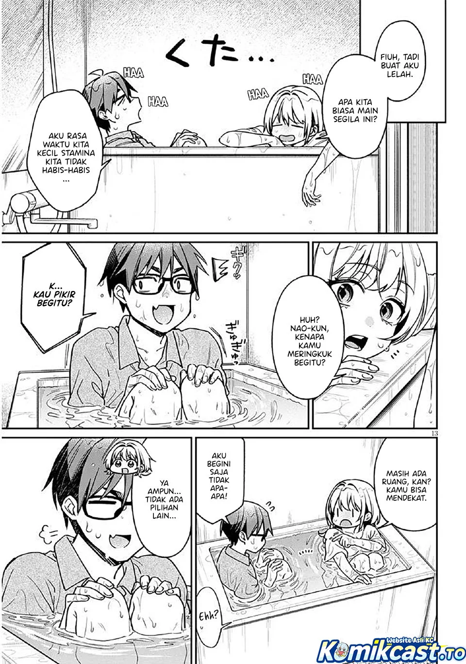 Kuse Tsuyo Kanojo wa Toko ni Izanau (A Quirky Girl Is Inviting Me to Bed) Chapter 12 - halaman 13