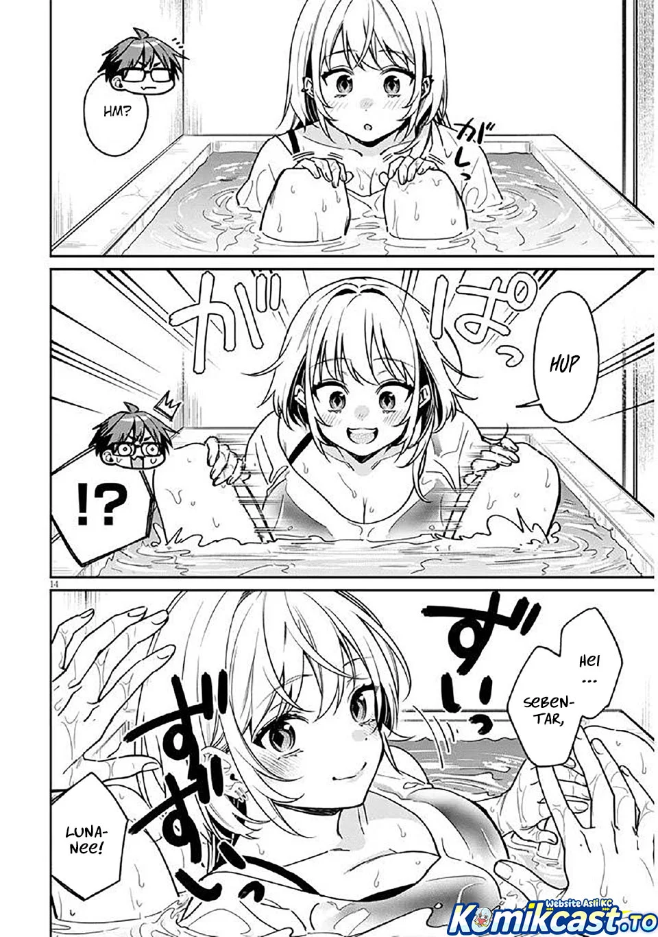 Kuse Tsuyo Kanojo wa Toko ni Izanau (A Quirky Girl Is Inviting Me to Bed) Chapter 12 - halaman 14