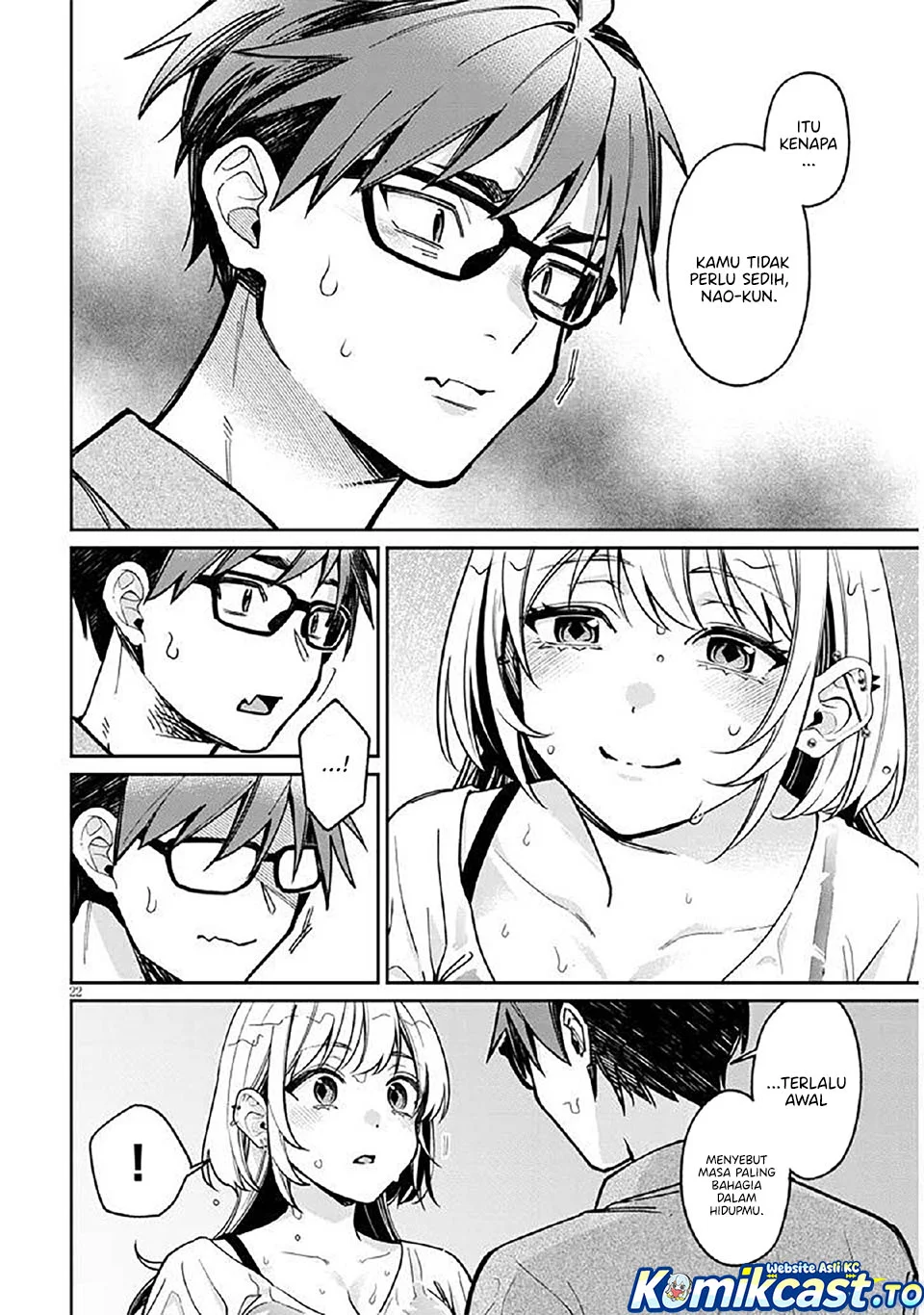 Kuse Tsuyo Kanojo wa Toko ni Izanau (A Quirky Girl Is Inviting Me to Bed) Chapter 12 - halaman 22