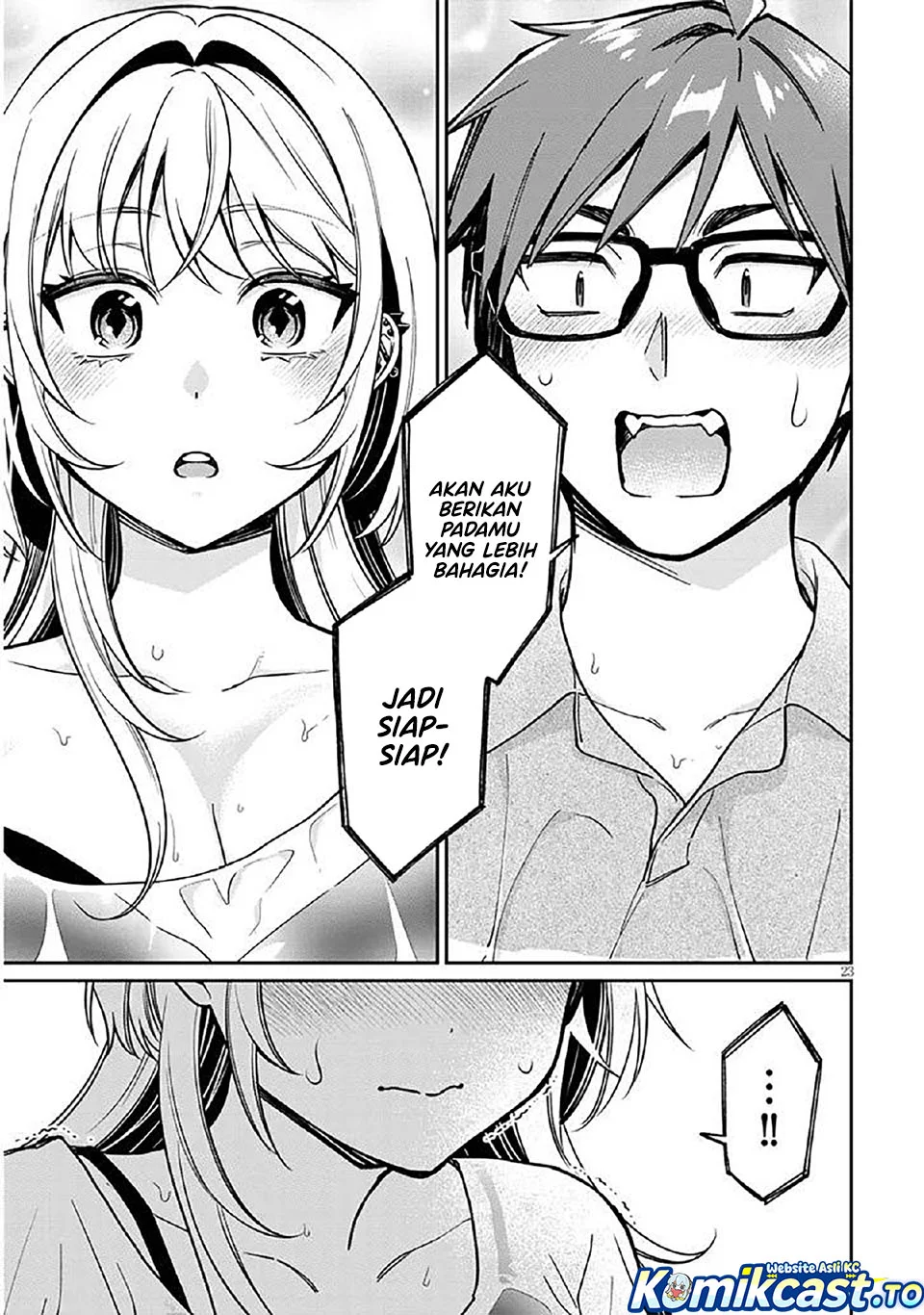 Kuse Tsuyo Kanojo wa Toko ni Izanau (A Quirky Girl Is Inviting Me to Bed) Chapter 12 - halaman 23