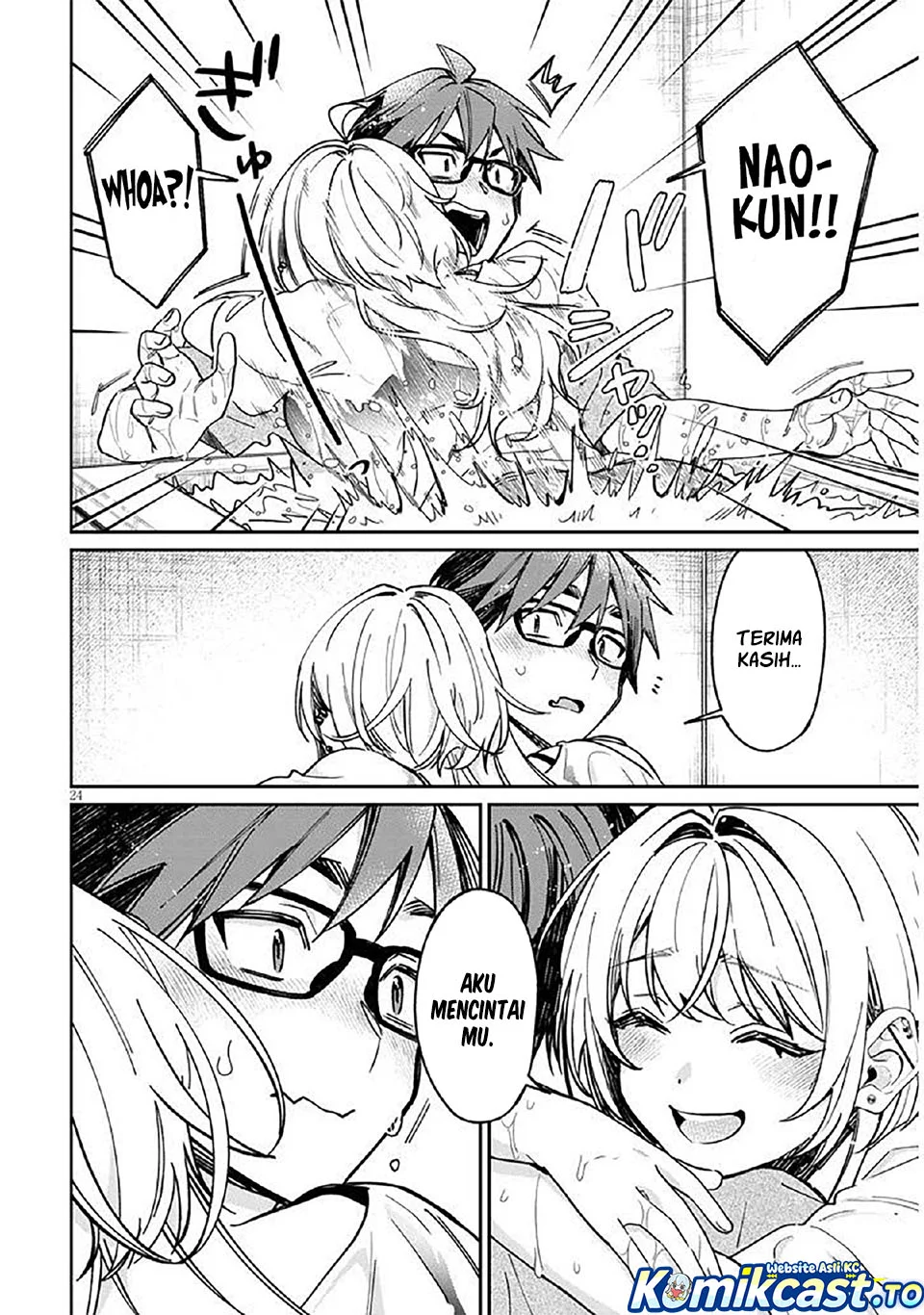 Kuse Tsuyo Kanojo wa Toko ni Izanau (A Quirky Girl Is Inviting Me to Bed) Chapter 12 - halaman 24