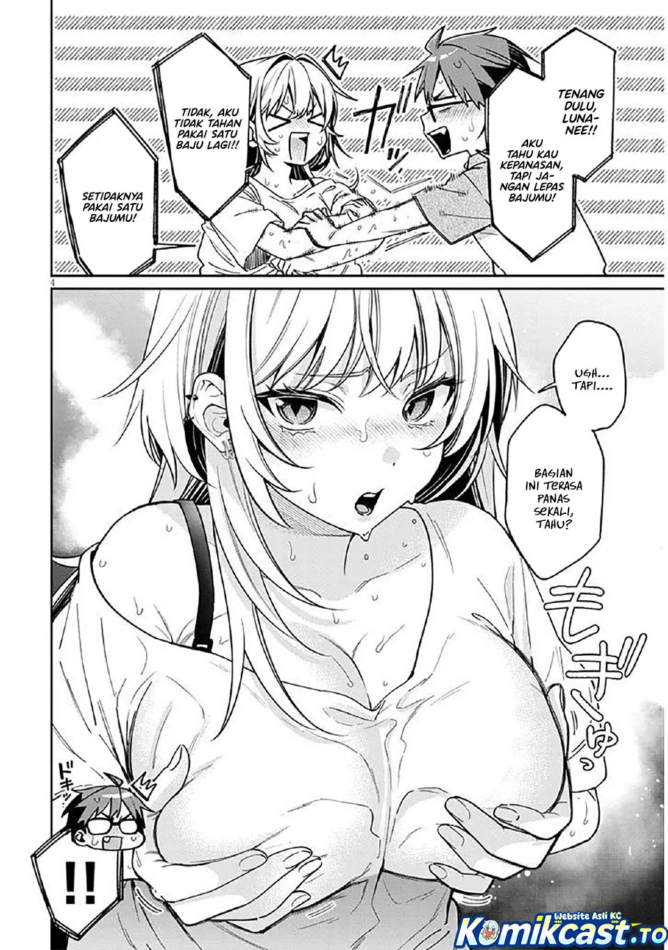 Kuse Tsuyo Kanojo wa Toko ni Izanau (A Quirky Girl Is Inviting Me to Bed) Chapter 12 - halaman 4