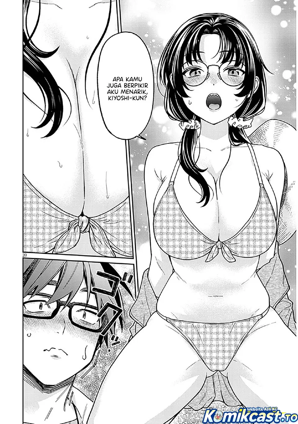 Kuse Tsuyo Kanojo wa Toko ni Izanau (A Quirky Girl Is Inviting Me to Bed) Chapter 13 - halaman 5