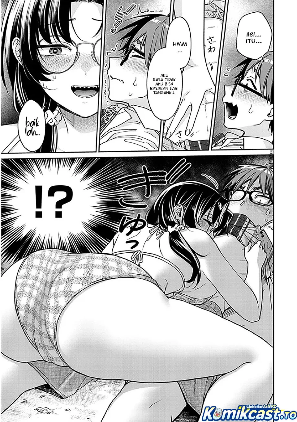 Kuse Tsuyo Kanojo wa Toko ni Izanau (A Quirky Girl Is Inviting Me to Bed) Chapter 13 - halaman 8