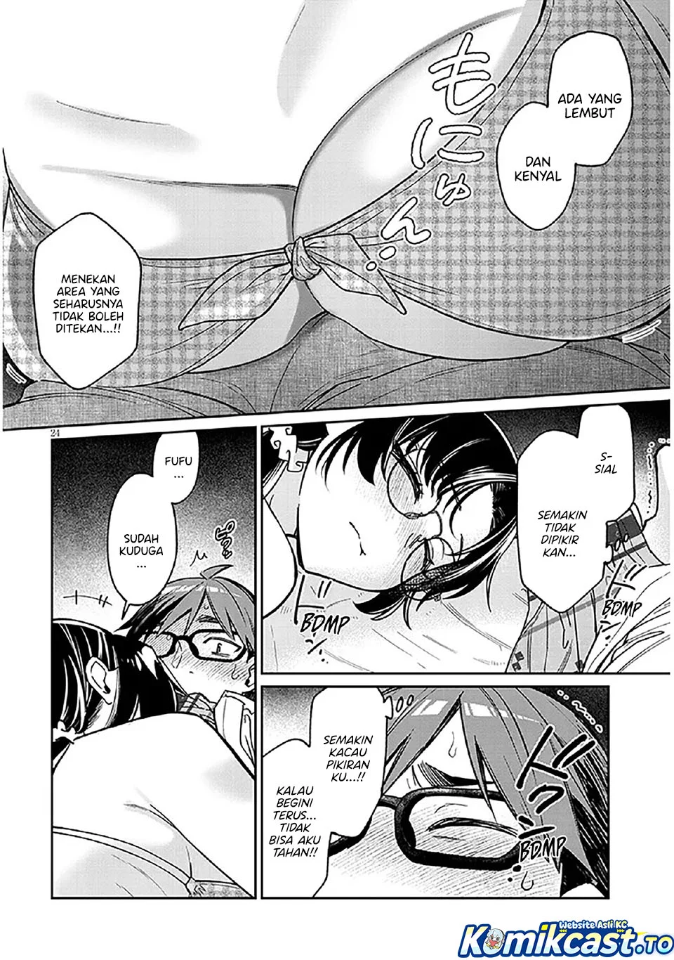 Kuse Tsuyo Kanojo wa Toko ni Izanau (A Quirky Girl Is Inviting Me to Bed) Chapter 13 - halaman 9