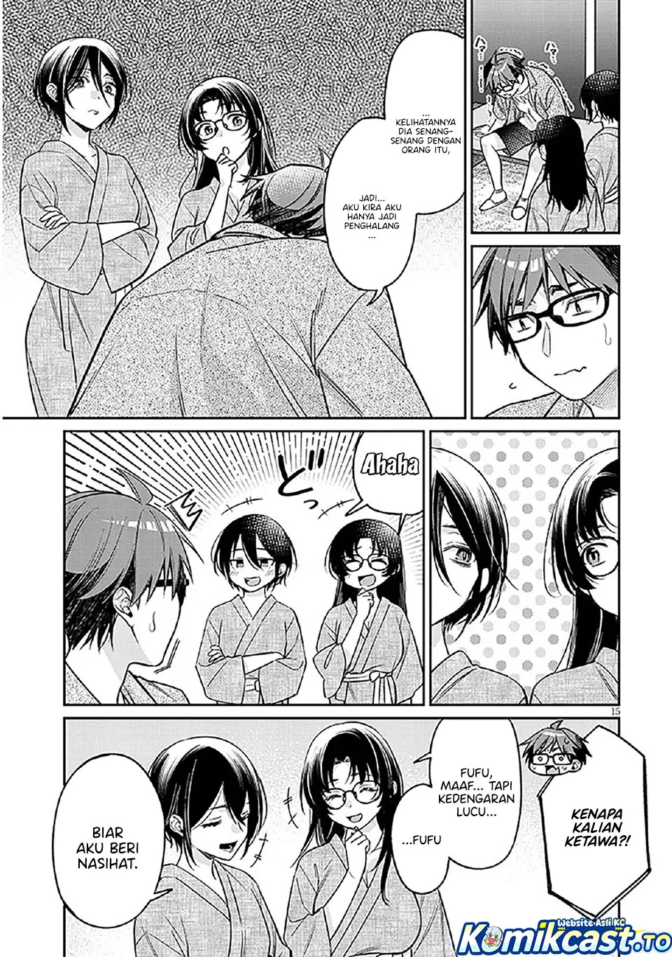 Kuse Tsuyo Kanojo wa Toko ni Izanau (A Quirky Girl Is Inviting Me to Bed) Chapter 14 - halaman 15