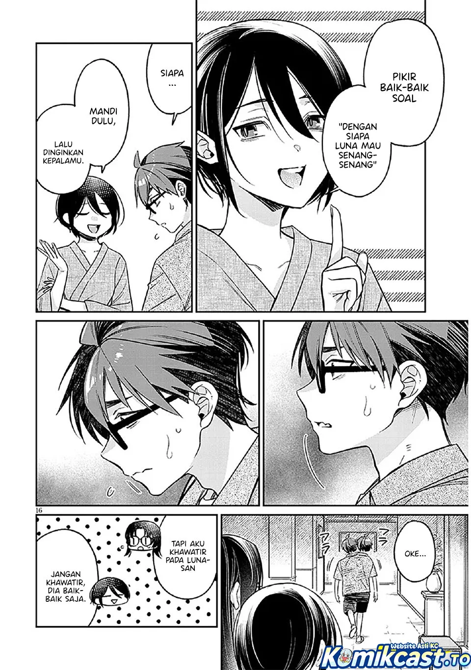 Kuse Tsuyo Kanojo wa Toko ni Izanau (A Quirky Girl Is Inviting Me to Bed) Chapter 14 - halaman 16